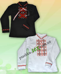 Детские вышиванки